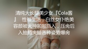 疫情期间给少妇憋毁了！终于干上了！-无套-换妻