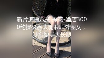 【AI换脸视频】杨颖 开年福利第一波