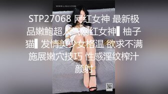 小屁孩 无毛刚下海 【小野萝莉酱】纯纯的脸蛋 全裸体露点，嫩妹控的福音，刚发育好的少女胴体 (1)