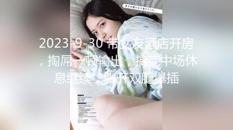 【新速片遞】黑丝伪娘 两个高颜美妖 露天露出 撸仙棒 看着太色色了 