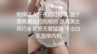 2024年开年巨献，顶流女神，【Sa_shimiFiona_o】至今仍记得第一次看到Fiona视频时的惊艳绝美