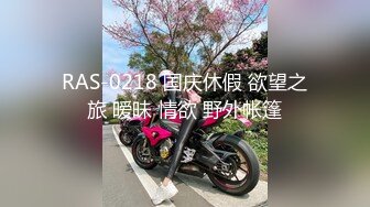 云盘高质露脸泄密！顶级身材女神御姐范【西西】被金主包养各种大玩性爱自拍，水多呻吟声好听 (2)