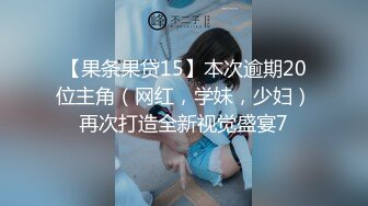 [原創錄制](sex)20240128_少妇的冬天