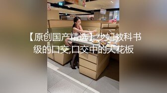 清纯可爱高中女孩与男友在家做爱视频