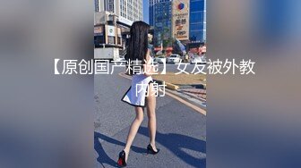 小骚货的大奶子