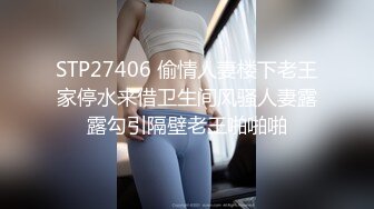 【极品 美少女】精主TV 台球JK女助教调教小公狗 足交舔耳酥到不行 凌辱中享受 猛艹主人小穴内射