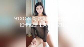 网红萌妹子女神！【奶油甜心】 自整理超大合集【256V】 (66)