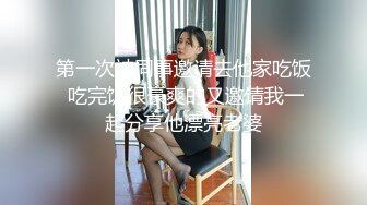 Al&mdash;李真率 充满激情的性爱