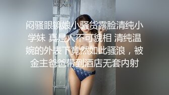 爱斯基摩人