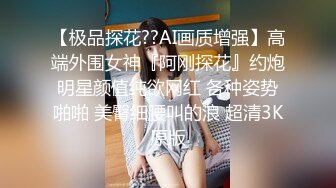 长发居家女友被帅气小哥哥后入啪啪操逼，再换传教士一顿猛入，无套内射一逼，相互舌吻，表情相当享受