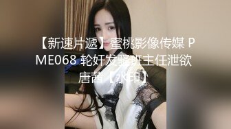 长发开档黑丝伪娘 甩着小仙棒被小哥哥大肉棒无套猛怼 再吃掉小哥哥的精液 这是伪娘的最大快乐