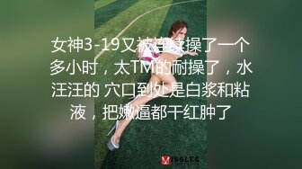 女友玩JJ