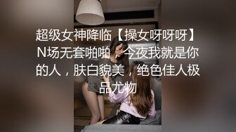 福州连江的美女dd我