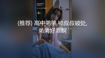 后入情趣小母狗 嗷嗷叫