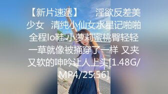 【某某门事件】第129弹 霸凌几时休 疑似河南濮阳社会小妹霸凌，脱光衣服扇耳光，一顿拳打脚踢，逼得下跪！