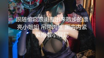 乖乖巨乳开干下