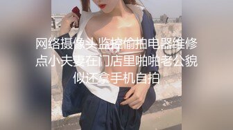 【自整理】OnlyFans——Greybeauty 在闺蜜家的厨房和她老公做爱  最新付费视频【535V】  (306)