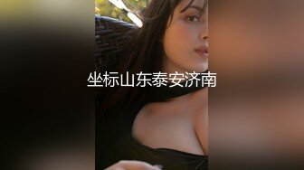 原创求通过，带老婆户外口交