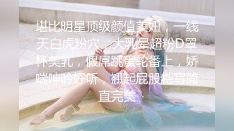 【极品❤️嫩模女神】岚可樱✨ 美少女婚前检查 被无良医生肆意玩穴 威胁淫交爆艹尤物 不要啊