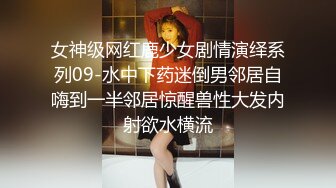 MD-0127 艾秋 分享骚货老婆 强势调教处男晚辈 麻豆传媒映画