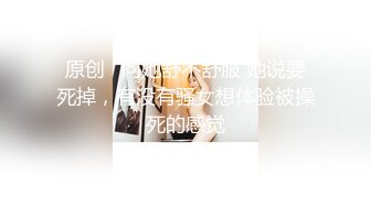 广东骚货老婆又开始发骚了，无套给她治治骚痒，大家来听听媳妇的独门叫床声！