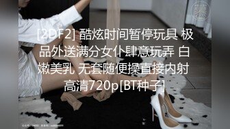 什么是控精挤捏法 ？