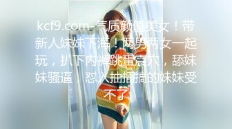 【大奶嫩妹】極品身材嫩妹女友【一只小嚶嚶】第二彈 清純的外表下隱藏著一顆騷動的心～28V原版 (7)