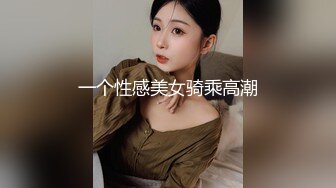 母狗的自传