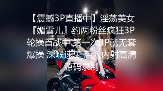 后入丁字裤少妇