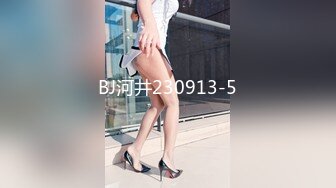 全网稀缺资源 高端淫妻私密群内部福利Vol.13 反差疯狂女神