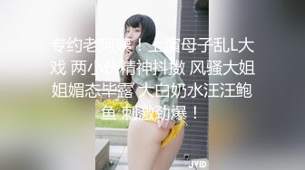 2024年2月【纯情俏寡妇】极品少妇与野男人偷情黑丝足交白花花的屁股扭起来男人最佳炮搭子！ (1)