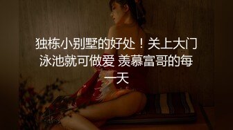 颜值炮友被干笑了