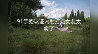 MFK-0028 FLIXKO 家政妇：莫非定律 麻豆传媒映画