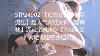 办公楼女厕多镜头偷窥多位美女嘘嘘（还有一位无毛白虎小靓妹） (3)