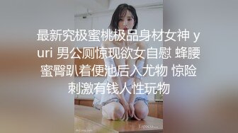 大型商业中心一路抄底多位极品少妇❤️还有一位不穿内裤的美少妇