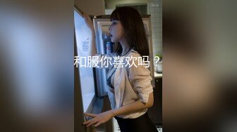 【淫荡人妻】良家人妻【佳佳】与老公性爱自拍福利 (3)