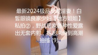  满背纹身萌萌哒双马尾美妞，无聊和炮友来一炮，特写深喉吸吮很卖力，主动上位骑乘