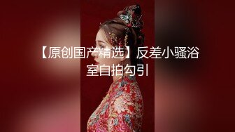 小夫妻逛商场累了到暧昧粉红酒店休息 兄弟在这里不停打扰，好不容易走后 立马脱光光换衣服啪啪操穴【水印】