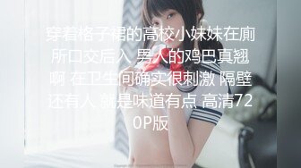 10/19最新 骚女无毛逼阴蒂很大长的像小鸡巴一样抠逼玩弄搞喷水VIP1196