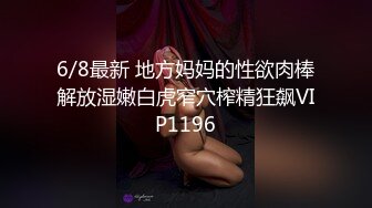 【白皙❤️爆乳嫩妹】ANNA✿ 极品包臀圣诞装的诱惑 女上位疯狂骑屌索茎 晃动的爆乳软糯蜜穴 爆操激射傲人胸器