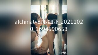 东哥会所选妃身材不错晚礼服女技师换上黑丝啪啪摸逼的样子非常淫骚