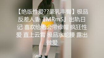 女仆装极品小女友，双马尾顶级颜值，黑丝美腿足交，蜜桃美臀，超嫩美穴，骑乘爆草2K高清