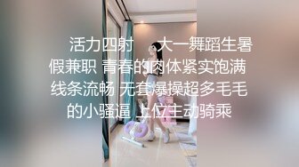 果凍傳媒 91KCM144 懲罰閨蜜偷腥男友逆襲成為後媽 李允熙