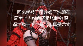 国产麻豆AV 麻豆US LAA0052 美艳下属性爱邀约 Blake Blossom