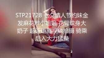 【PUA调教】“好爽啊，爸爸！”大神圈养高颜值极品妙龄美少女，对话淫荡，毒龙抽插窒息口爆无套内射粉嫩蜜穴