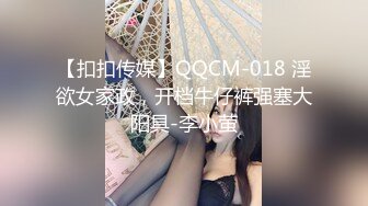 果冻传媒-不孕的妻子妻子求子心切问诊老中医-白晶晶