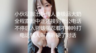 ❤️极致反差母狗❤️光鲜亮丽的清纯学妹 一边挨操一边被羞辱，极品大长腿肉丝足交，被操的像条母狗 极度淫骚