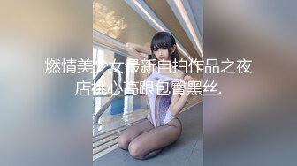 7-26山鸡岁月 约丰满外围女，床上花活特别多，又扣又舔，后入暴操