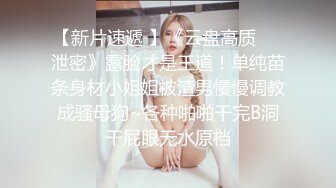  劲爆核弹！最新会员福利流出推特反差女神▌佳多饱▌高颜值爆乳蜜桃臀 肛交土豪调教性奴小母狗240P113V