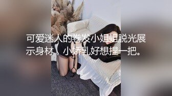 11/30最新 上学时期的梦听狼友指挥自慰骚穴直流淫水呻吟可射VIP1196